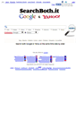Mobile Screenshot of it.searchboth.net