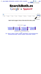 Mobile Screenshot of es.searchboth.net